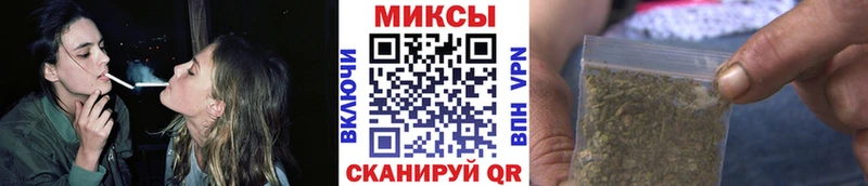 где купить наркотик  Фокино  omg маркетплейс  Бутират 1.4BDO 