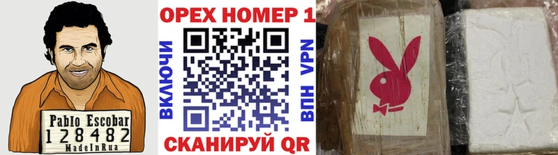COCAIN Боливия  Фокино 