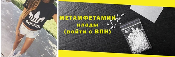 не бодяженный Медногорск