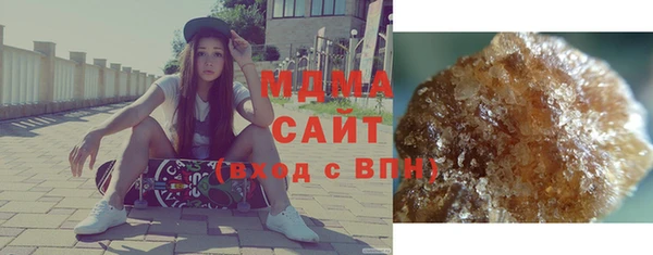 не бодяженный Медногорск