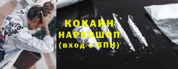 a pvp Кострома