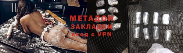 не бодяженный Медногорск