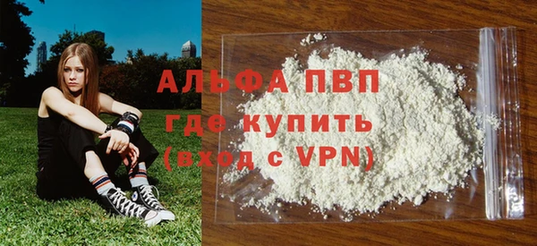 соль курить ск Медвежьегорск