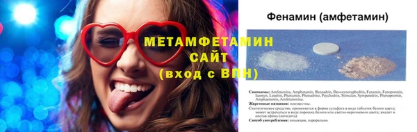 не бодяженный Медногорск