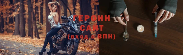 mix Майский