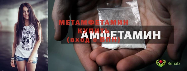 соль курить ск Медвежьегорск