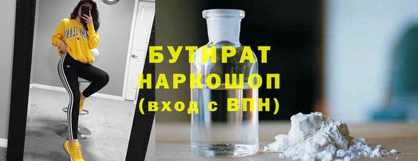jwh Мурманск