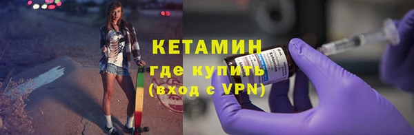 не бодяженный Медногорск