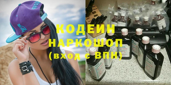 не бодяженный Медногорск