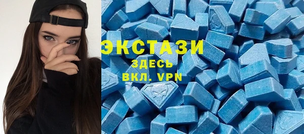 соль курить ск Медвежьегорск
