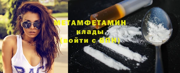 jwh Мурманск