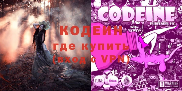 не бодяженный Медногорск